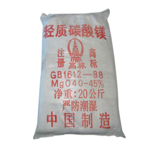 石嘴山医药级碳酸镁产品特点